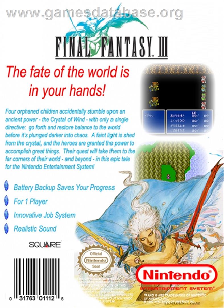 Final Fantasy 3 - Nintendo NES - Artwork - Box Back