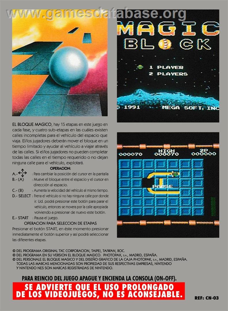 Magic Block - Nintendo NES - Artwork - Box Back
