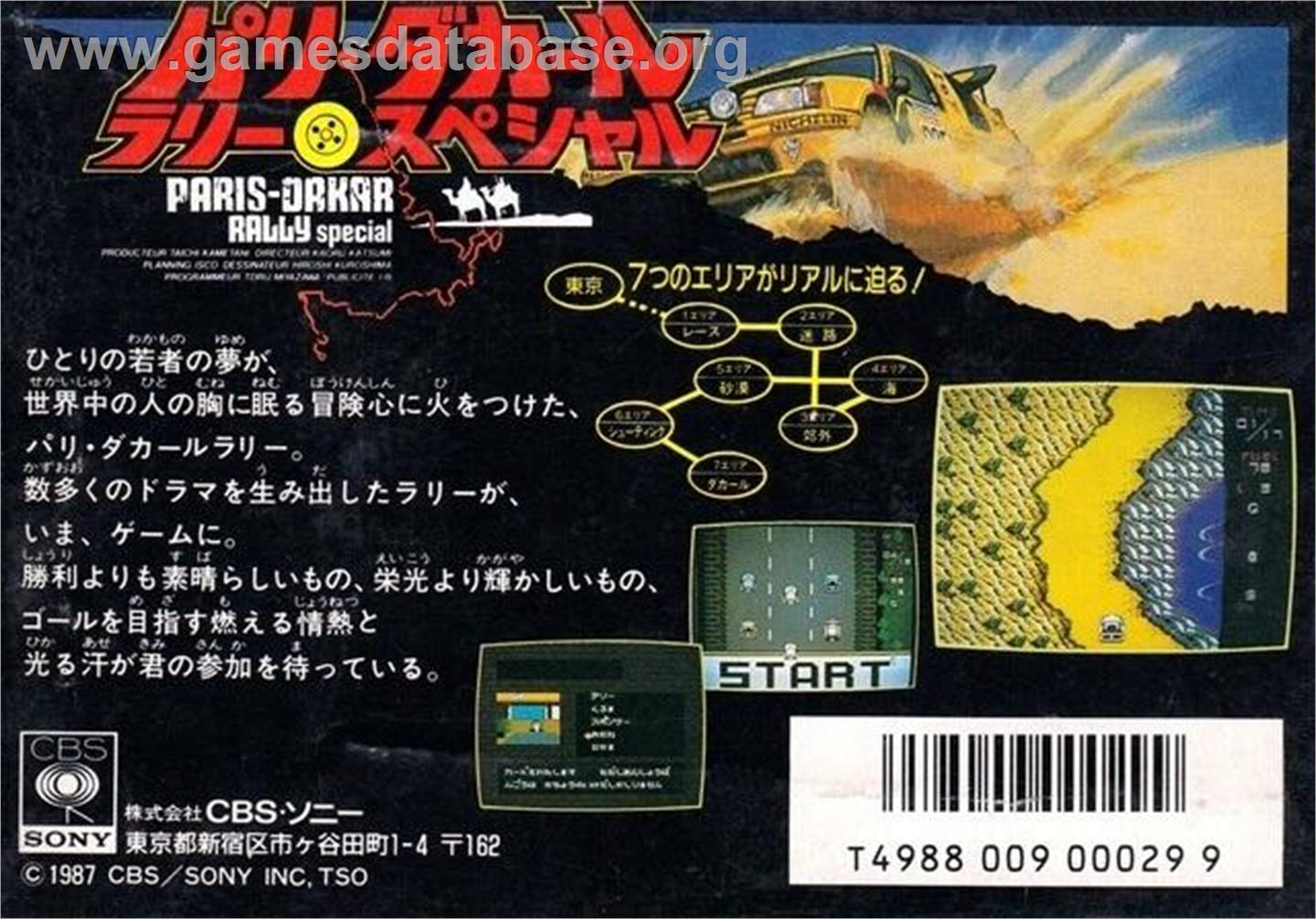 Paris-dakar Rally Special - Nintendo NES - Artwork - Box Back