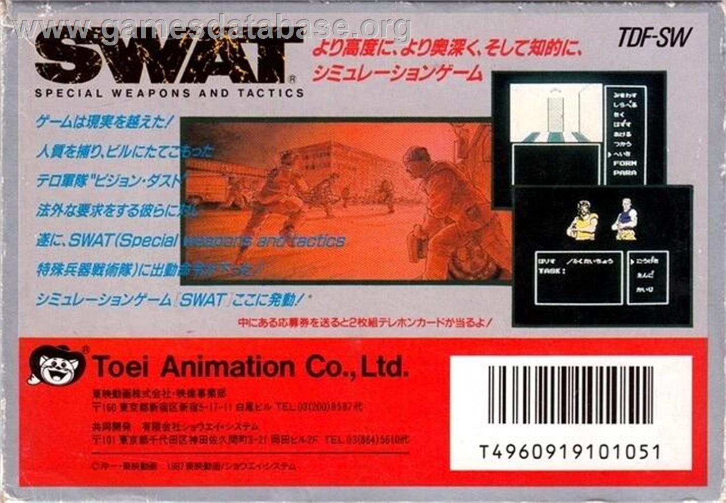 Swat - Special Weapons And Tactics - Nintendo NES - Artwork - Box Back