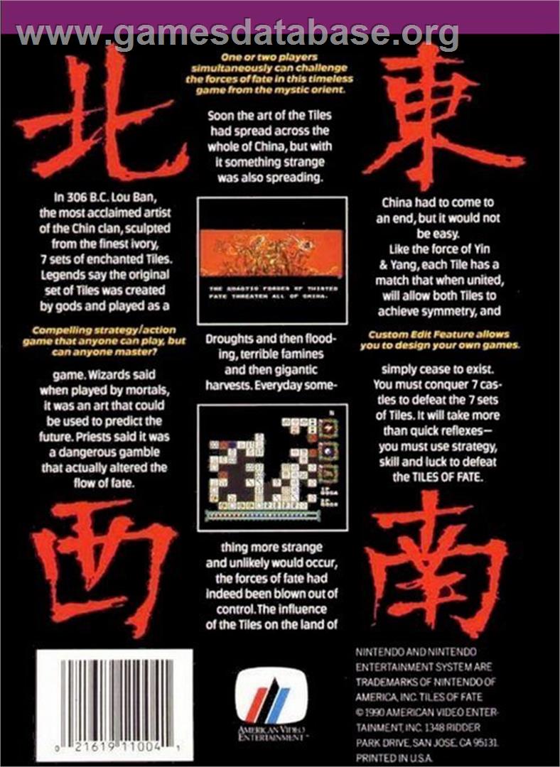 Tiles of Fate - Nintendo NES - Artwork - Box Back