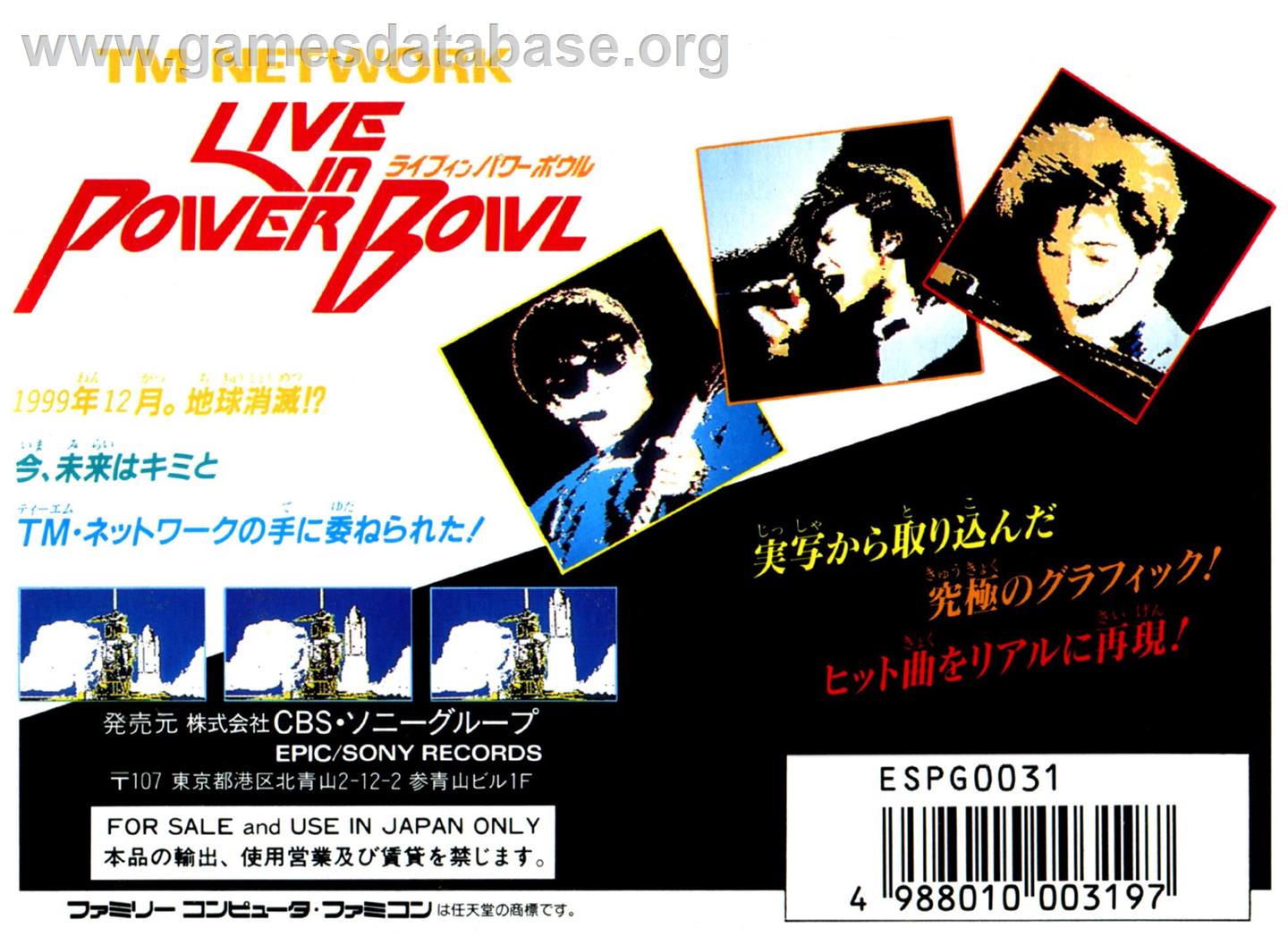 Tm Network - Live In Power Bowl - Nintendo NES - Artwork - Box Back