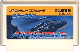 Cartridge artwork for Airwolf on the Nintendo NES.