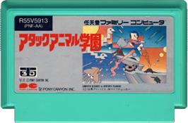 Cartridge artwork for Attack Animal Gakuen on the Nintendo NES.