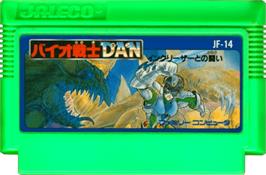 Cartridge artwork for Bio-Senshi Dan: Increaser to no Tatakai on the Nintendo NES.