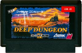 Cartridge artwork for Deep Dungeon IV: Kuro no Youjutsushi on the Nintendo NES.