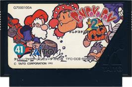 Cartridge artwork for Don Doko Don 2 on the Nintendo NES.