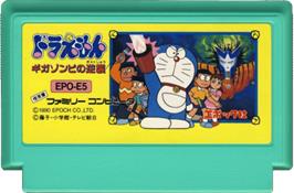 Cartridge artwork for Doraemon - Giga Zombie no Gyakushuu on the Nintendo NES.