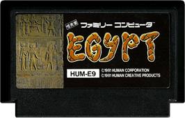 Cartridge artwork for Egypt on the Nintendo NES.