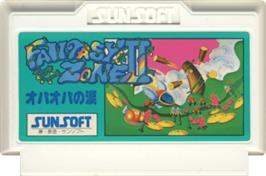 Cartridge artwork for Fantasy Zone 2 on the Nintendo NES.