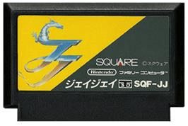 Cartridge artwork for JJ - Tobidase Daisakusen Part 2 on the Nintendo NES.