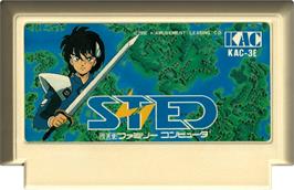Cartridge artwork for STED: Iseki Wakusei no Yabou on the Nintendo NES.