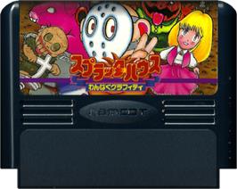 Cartridge artwork for Splatterhouse: Wanpaku Graffiti on the Nintendo NES.