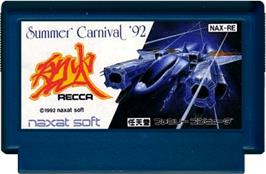 Cartridge artwork for Summer Carnival '92 - Recca on the Nintendo NES.
