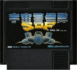 Cartridge artwork for Uchûkeibitai SDF on the Nintendo NES.