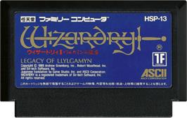Cartridge artwork for Wizardry II: Llylgamyn no Densetsu on the Nintendo NES.