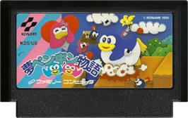 Cartridge artwork for Yume Penguin Monogatari on the Nintendo NES.