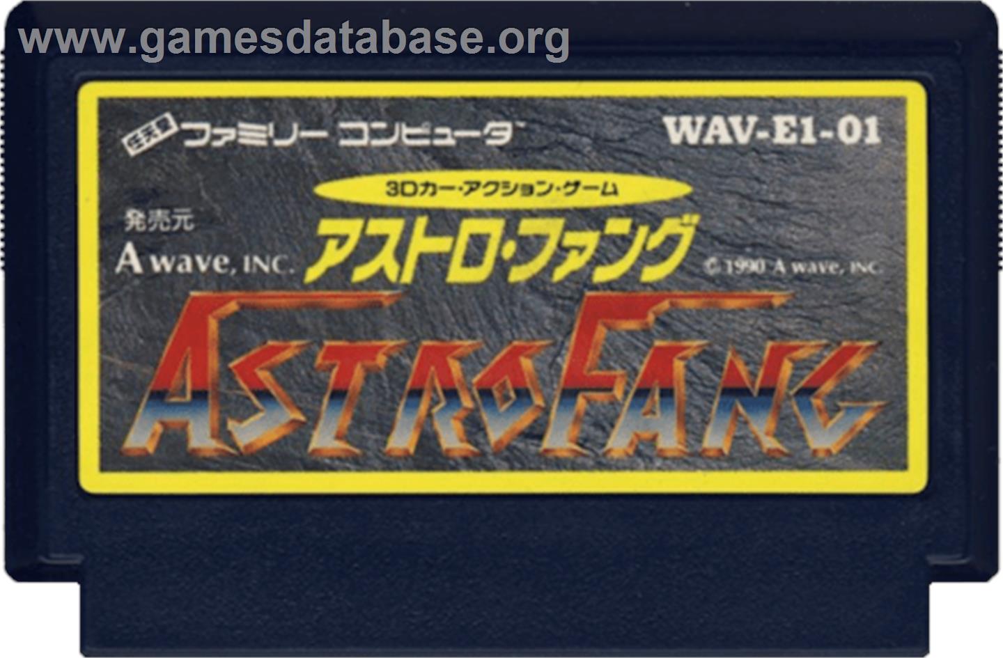Astro Fang: Super Machine - Nintendo NES - Artwork - Cartridge