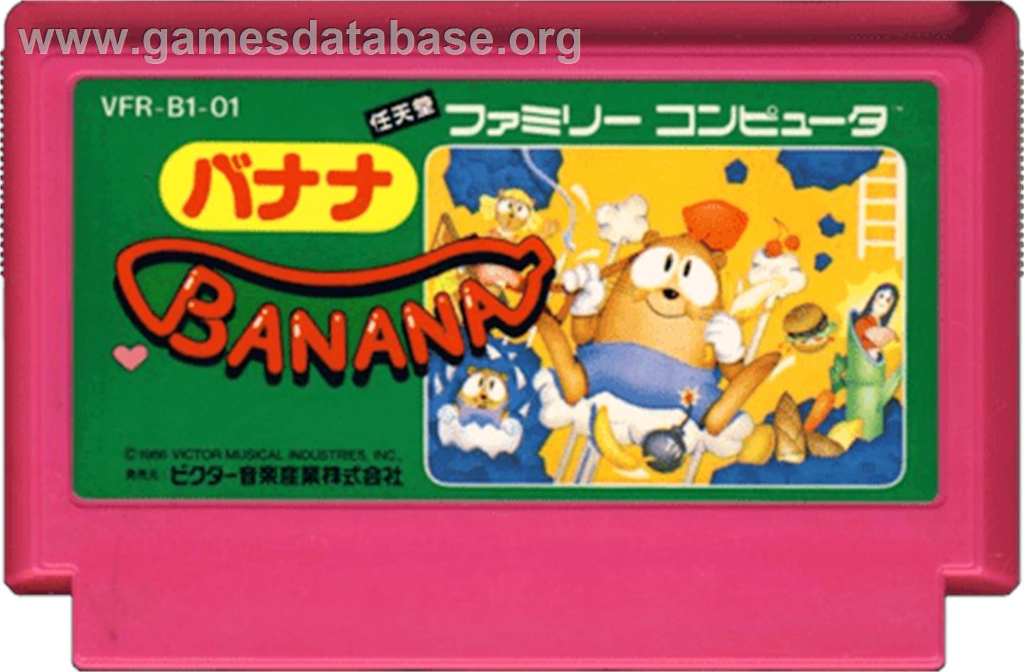 Banana - Nintendo NES - Artwork - Cartridge