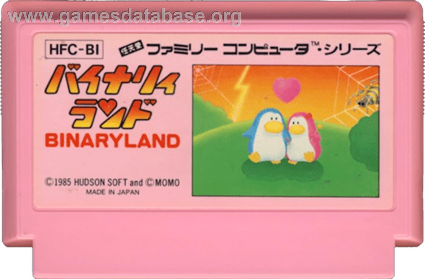 Binary Land - Nintendo NES - Artwork - Cartridge