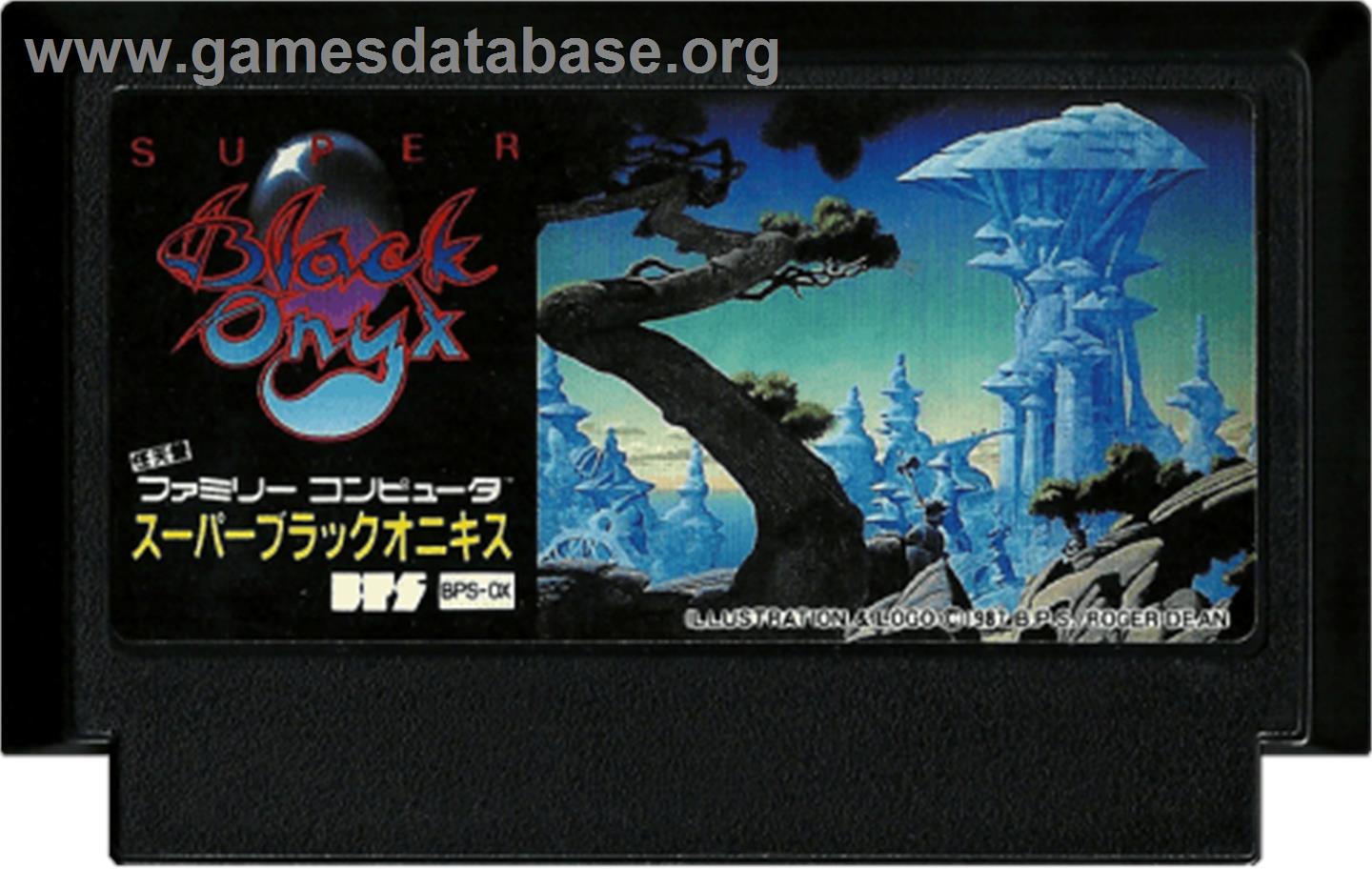 Black Onyx - Nintendo NES - Artwork - Cartridge