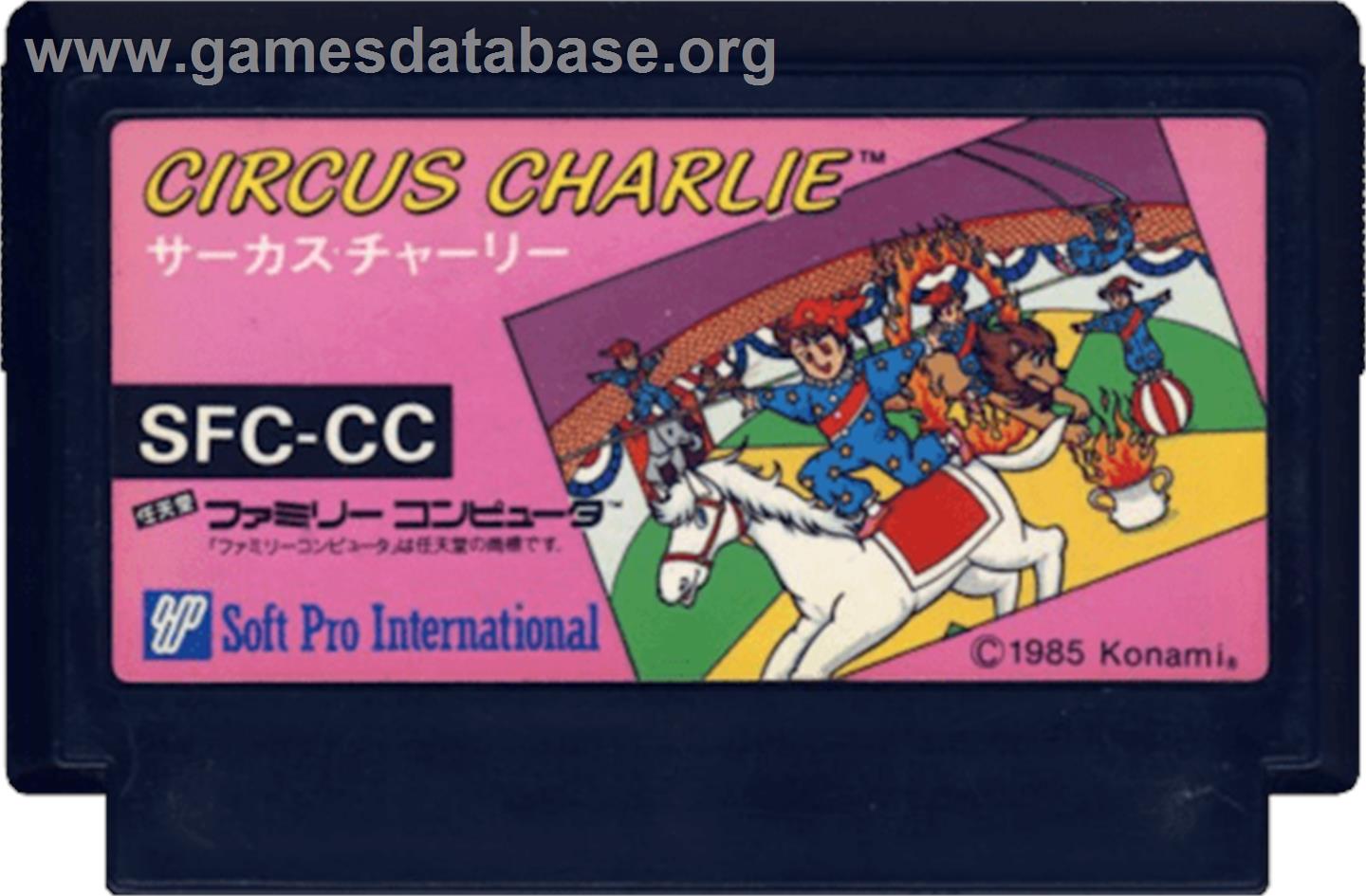 Circus Charlie - Nintendo NES - Artwork - Cartridge
