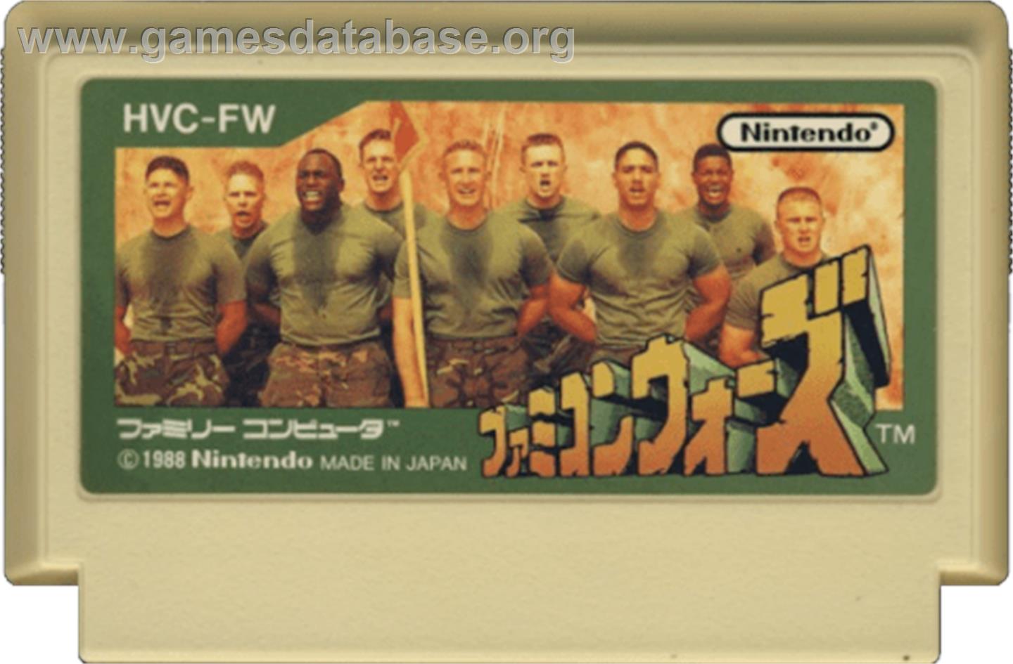 Famicom Wars - Nintendo NES - Artwork - Cartridge