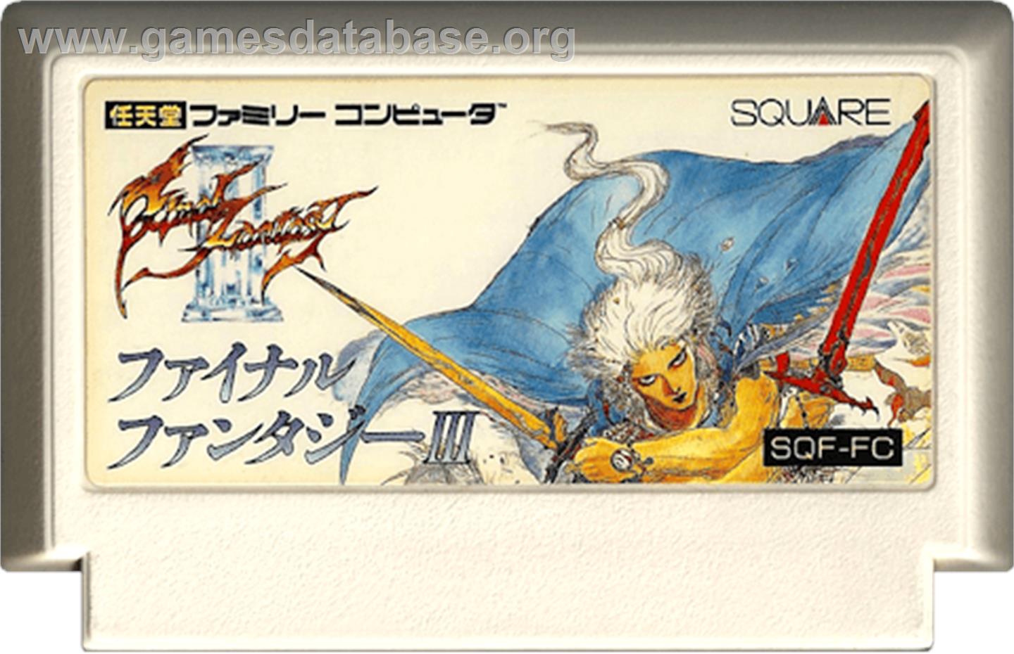 Final Fantasy 3 - Nintendo NES - Artwork - Cartridge