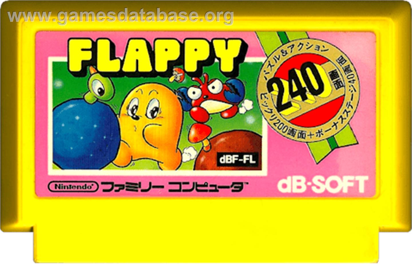 Flappy - Nintendo NES - Artwork - Cartridge