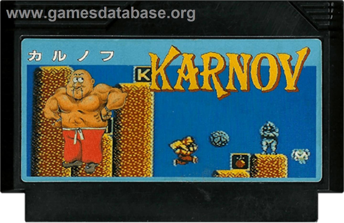 Karnov - Nintendo NES - Artwork - Cartridge