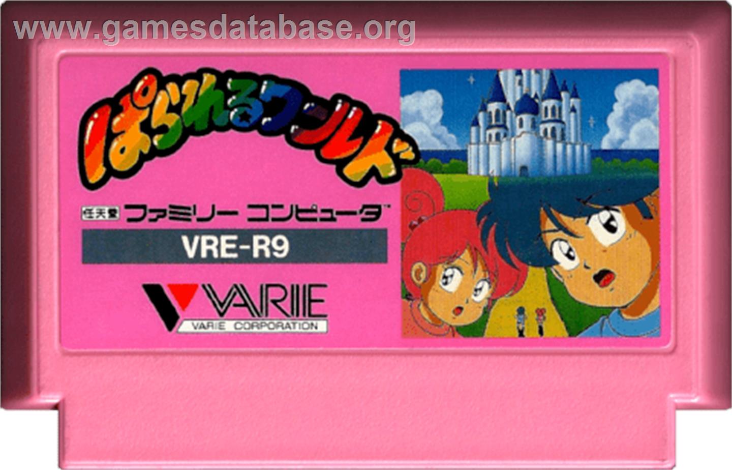 Parallel World - Nintendo NES - Artwork - Cartridge
