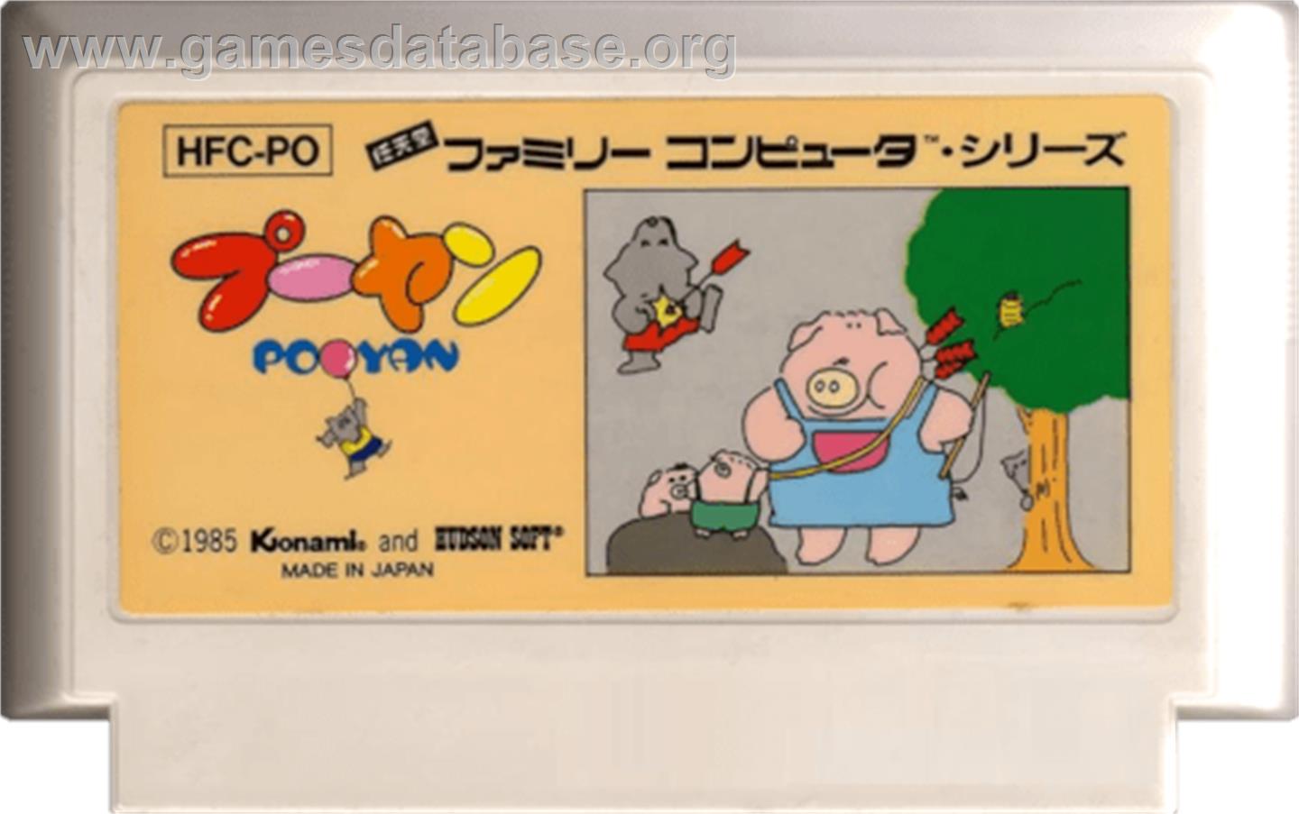 Pooyan - Nintendo NES - Artwork - Cartridge