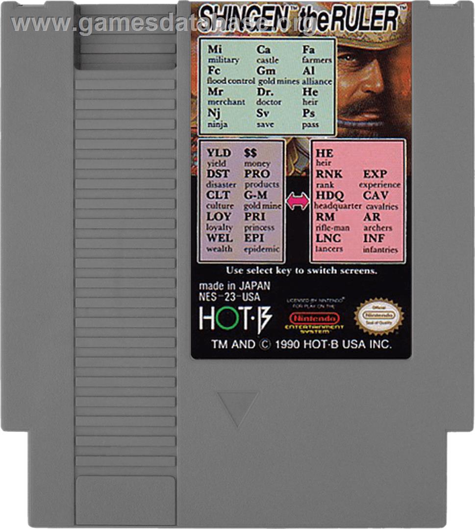 Shingen the Ruler - Nintendo NES - Artwork - Cartridge