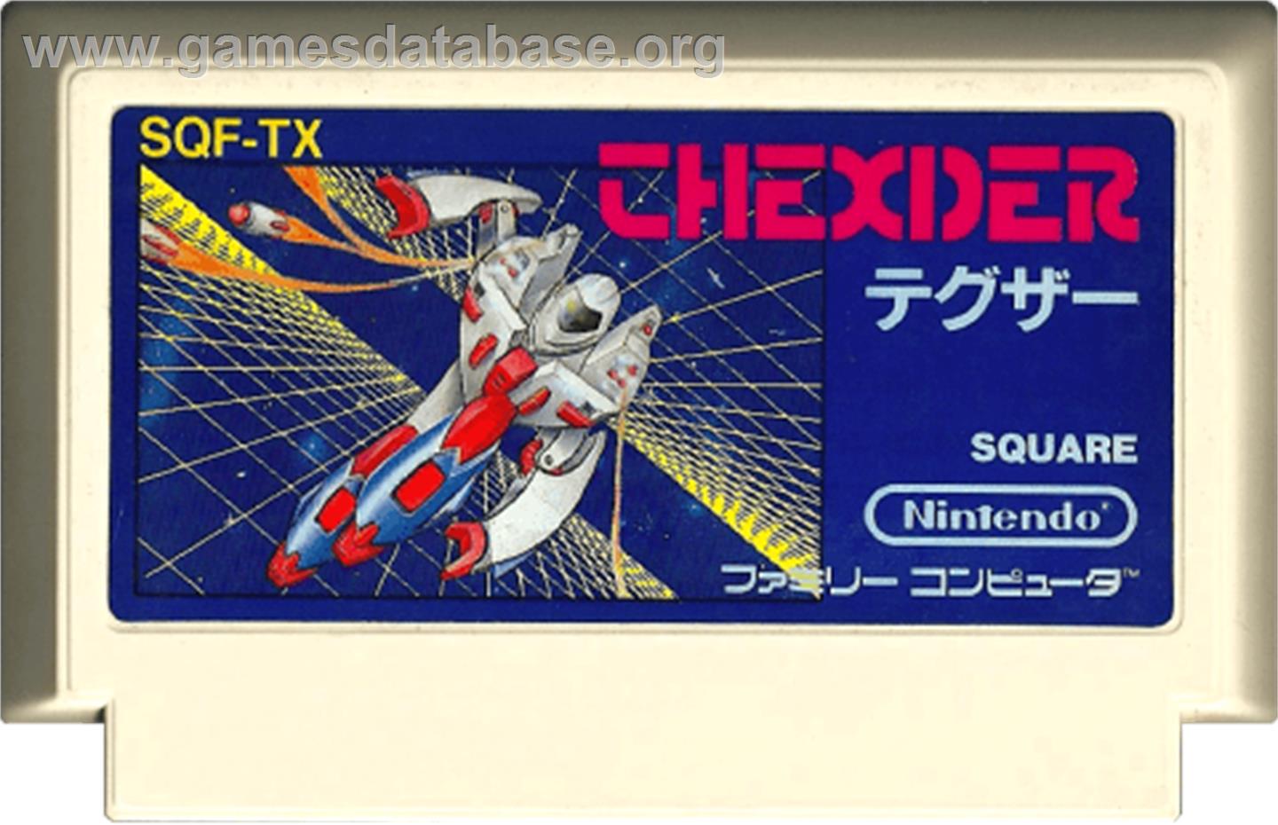 Thexder - Nintendo NES - Artwork - Cartridge
