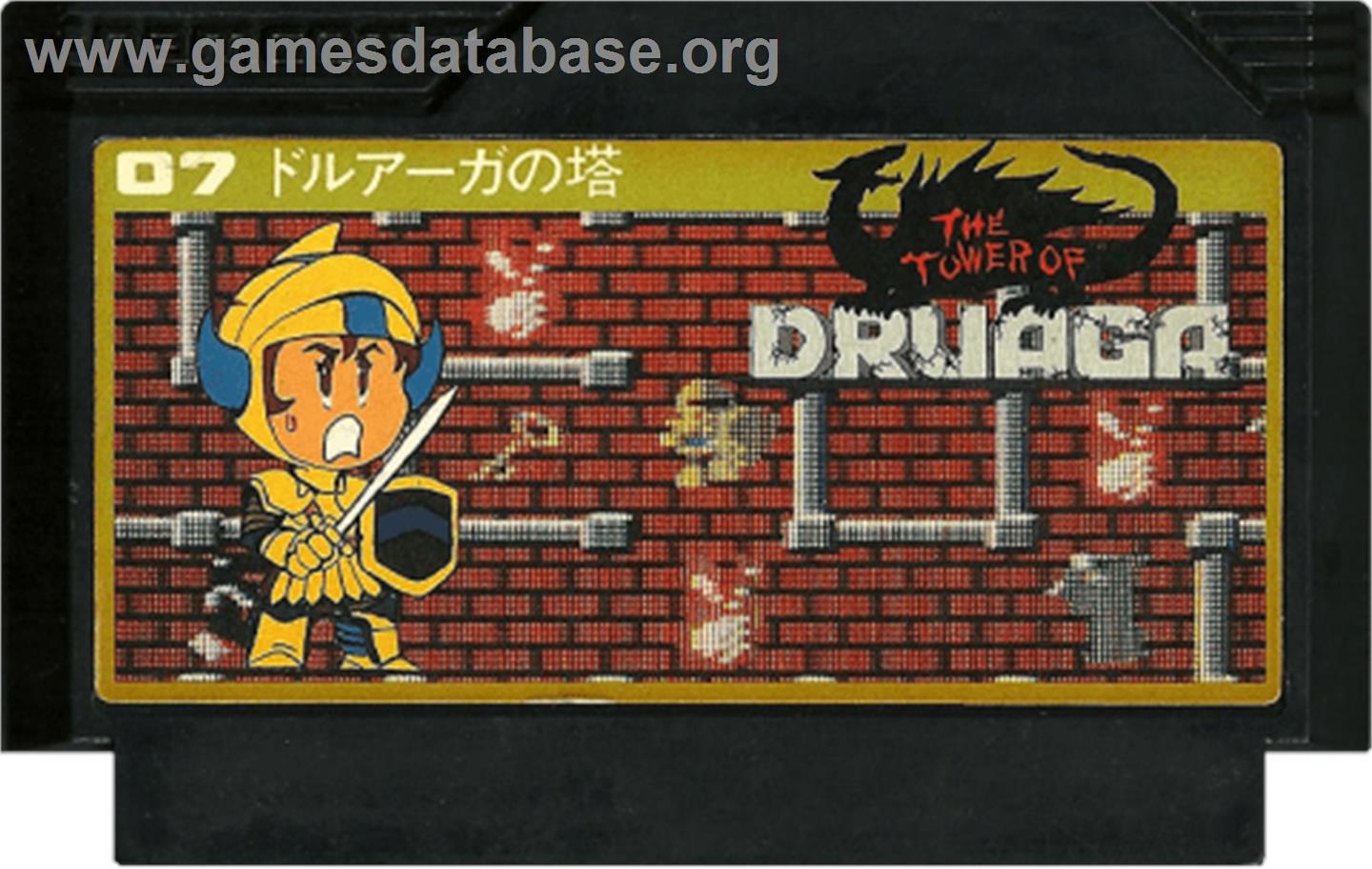 Tower of Druaga - Nintendo NES - Artwork - Cartridge