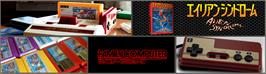 Arcade Cabinet Marquee for Alien Syndrome.