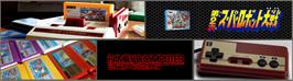 Arcade Cabinet Marquee for Dai-2-ji Super Robot Taisen.