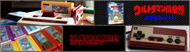 Arcade Cabinet Marquee for Datach - Ultraman Club - Supokon Fight!.
