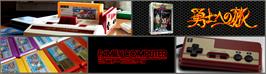 Arcade Cabinet Marquee for Deep Dungeon 3 - Yuushi E No Tabi.