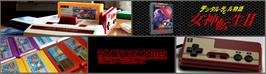Arcade Cabinet Marquee for Digital Devil Monogatari: Megami Tensei 2.