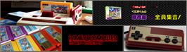 Arcade Cabinet Marquee for Downtown Special - Kunio-kun No Jidaigeki Dayo Zenin Shuugou!.