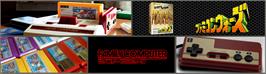 Arcade Cabinet Marquee for Famicom Wars.