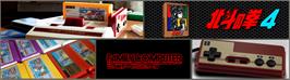 Arcade Cabinet Marquee for Hokuto no Ken 4: Shichisei Haken Den: Hokuto Shinken no Kanata e.