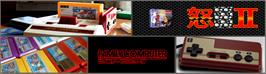 Arcade Cabinet Marquee for Ikari Warriors 2 - Victory Road.