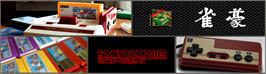Arcade Cabinet Marquee for Jangou.