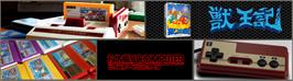 Arcade Cabinet Marquee for Juuouki.