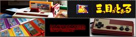 Arcade Cabinet Marquee for Mitsume ga Tooru.