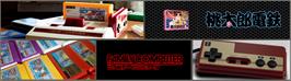 Arcade Cabinet Marquee for Momotarou Dentetsu.