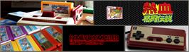 Arcade Cabinet Marquee for Nekketsu Kakuto Densetsu.