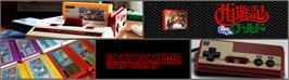 Arcade Cabinet Marquee for Saiyuuki World.